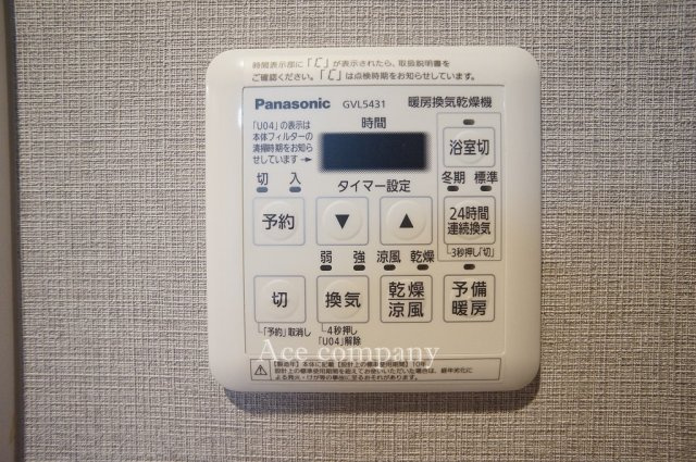 【内装】の画像