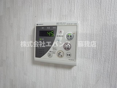  | フレグランス・ツエム