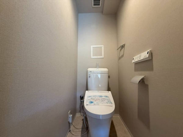 【トイレ】 | 温水洗浄便座付きトイレ♪