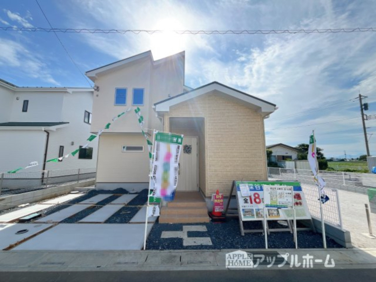 深谷市上野台　分譲住宅　全18棟