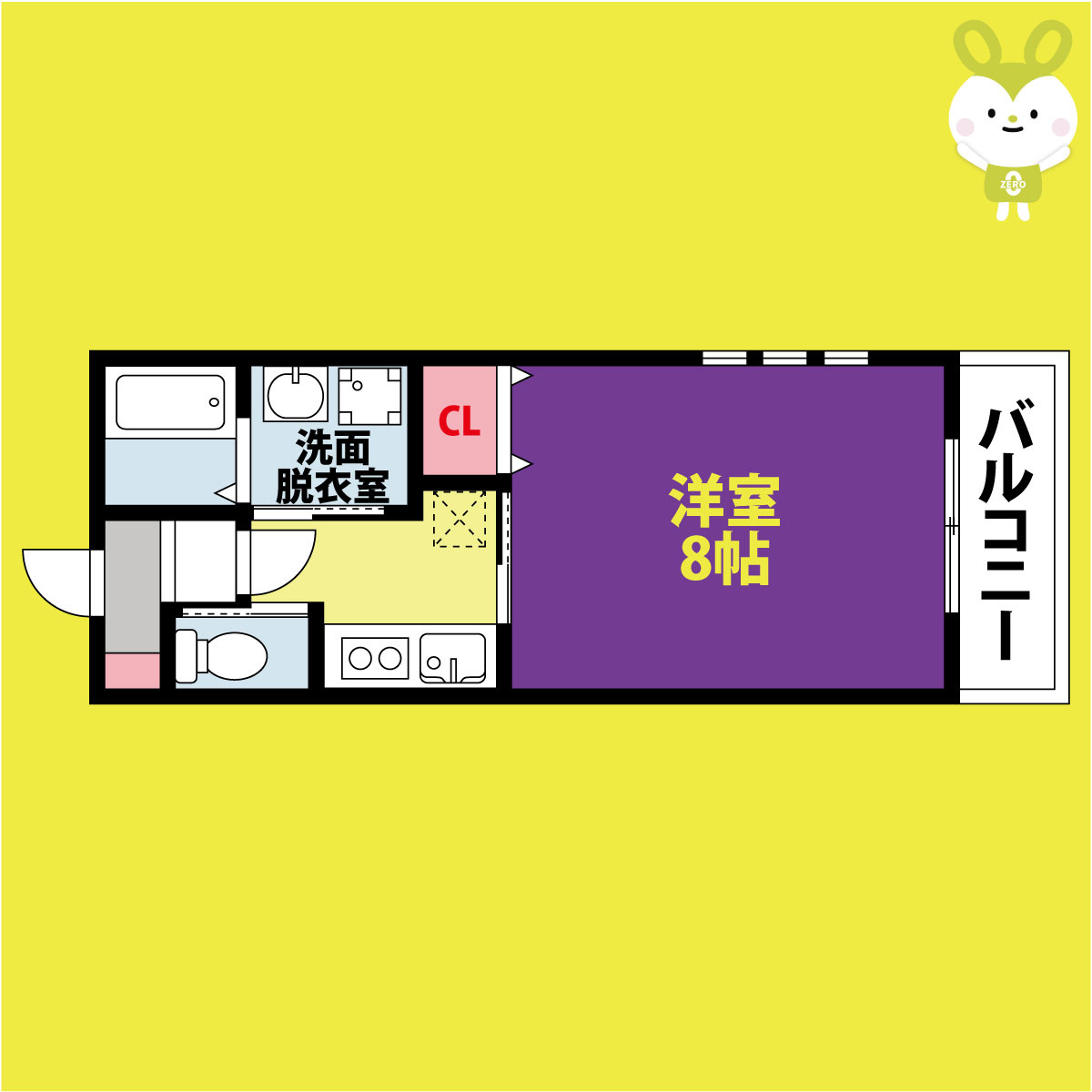 パレスハナテンⅡ