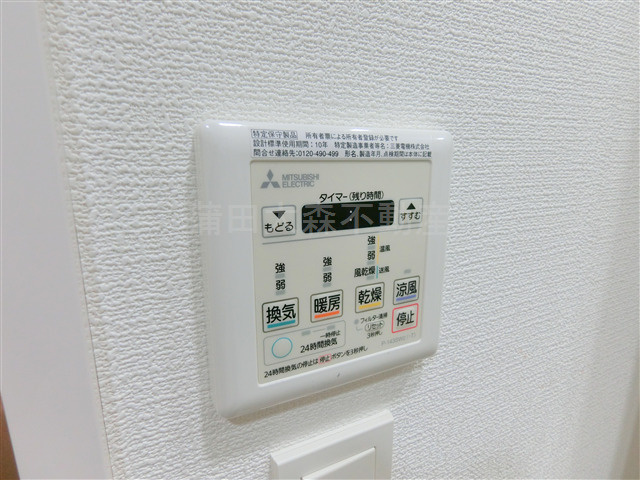 ブライズ大森東SEIの設備