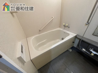 【浴室】 | ライオンズマンション明石田町