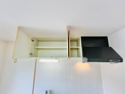 【キッチン】 | グレイスシャトー２１ | キッチン