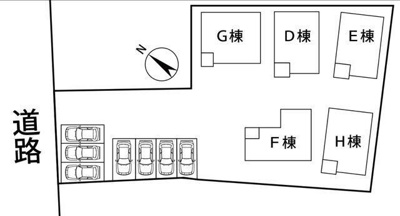 【その他】 | ビレッジ都町Ⅱ