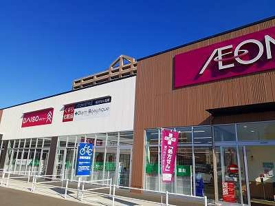 【周辺】 | フォーシーズン千葉 | グラムビューティークまで550m