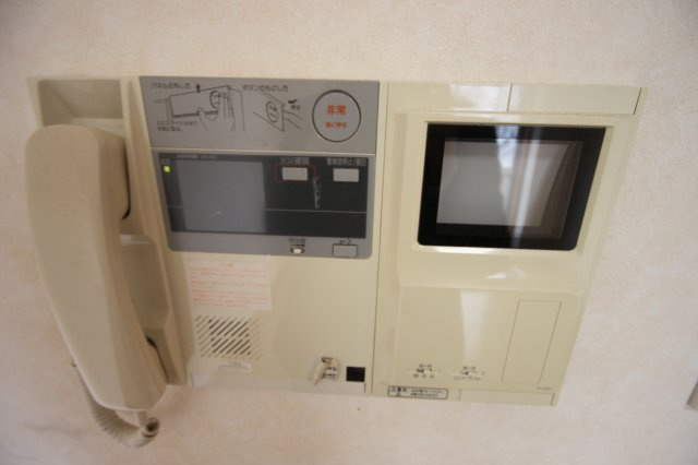 【セキュリティ】