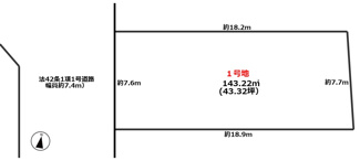 【土地図】 | 明石市魚住町錦が丘一丁目　建築条件無し売り土地