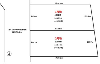 【区画図】 | 明石市魚住町錦が丘一丁目　建築条件無し売り土地 | 全体区画図