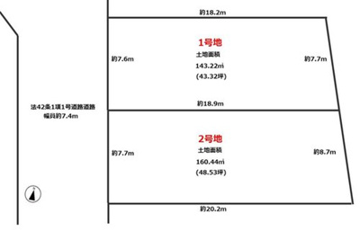 【区画図】 | 明石市魚住町錦が丘一丁目　建築条件無し売り土地 | 全体区画図