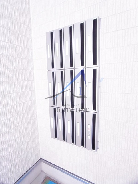 サンハイム高砂のその他共用部分|集合ポストです。