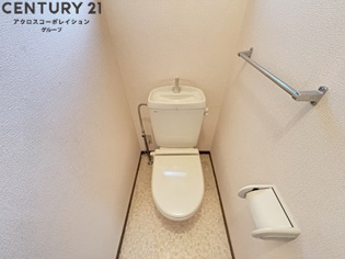 バストイレセパレート☆