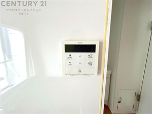 発電・温水設備