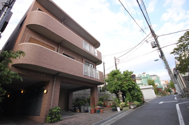 グリーンヒルズ泰明の画像