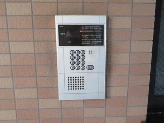 【セキュリティ】