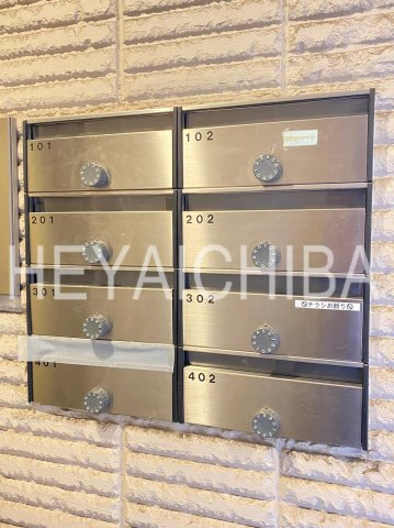 メゾンソレイユ浅草のその他共用部分|メールボックス
