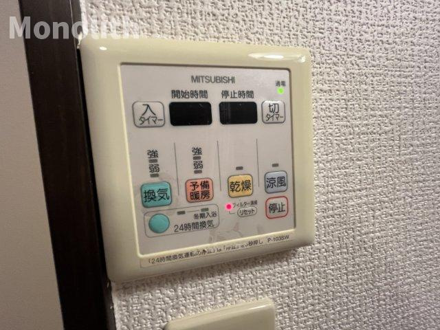 パルコート清水Ⅱ番館の設備