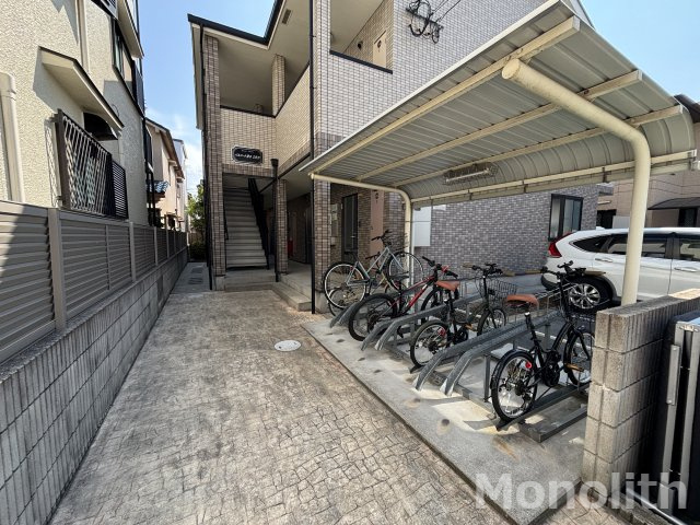 パルコート清水Ⅱ番館のその他共用部分