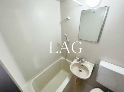 【浴室】 | ピュアメゾンミネ | お風呂です。