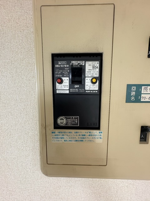 TSビルVの設備
