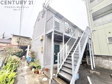 メゾン甲子園の画像