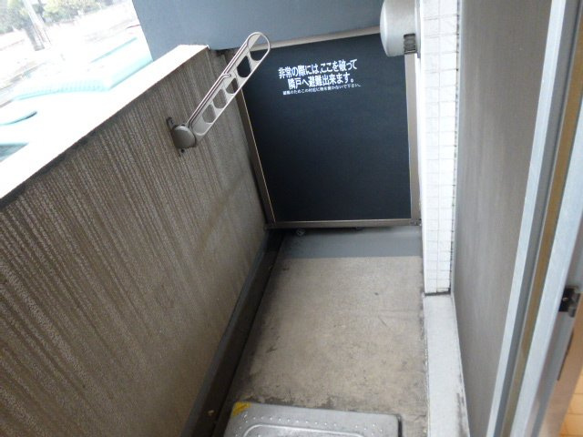 パレ・ホームズ田無のバルコニー