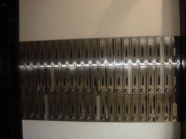 パレ・ホームズ田無のその他共用部分