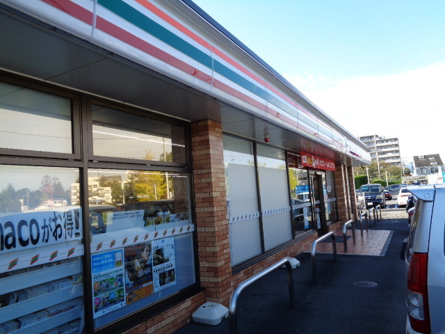 シティハイム　ユーハイム湘南のその他|セブンイレブン平塚上平塚店