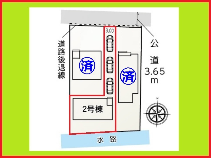 名古屋市中川区戸田２丁目の新築一戸建の区画図|◇２号棟◇