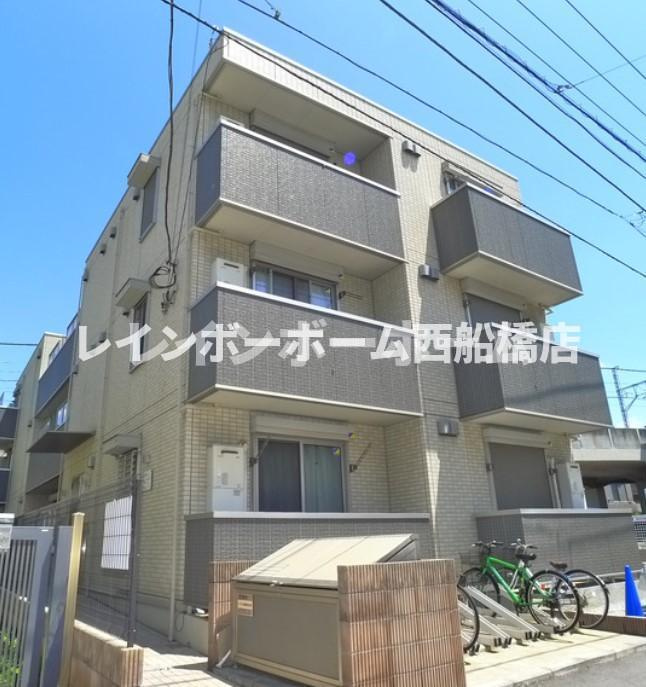 ライフステーション船橋の外観