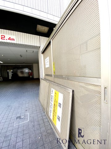 グランルージュ栄 Ⅱのその他