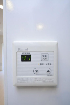 【設備】 | リブリ東林間