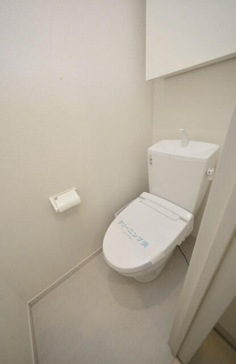 【トイレ】 | リブリ東林間