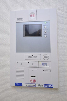 【セキュリティ】 | リブリ東林間