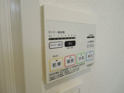 【その他】 | フルール　宇賀德