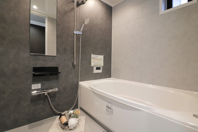 【浴室】 | パレ池田呉服町
