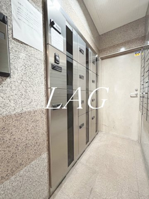 【その他共用部分】 | ガーラ銀座東 | 宅配ボックスです。