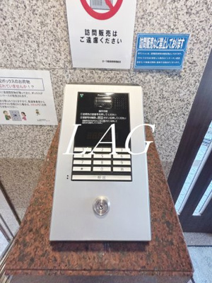 【セキュリティ】 | ガーラ銀座東 | オートロックです。