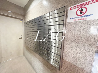 【その他】 | ガーラ銀座東