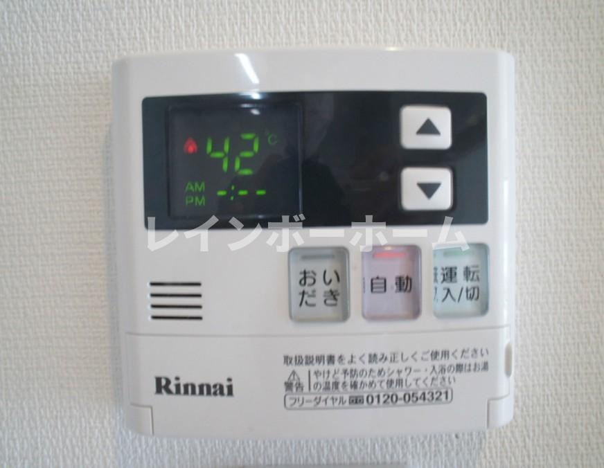 リブリ・ラ・ソーレの設備