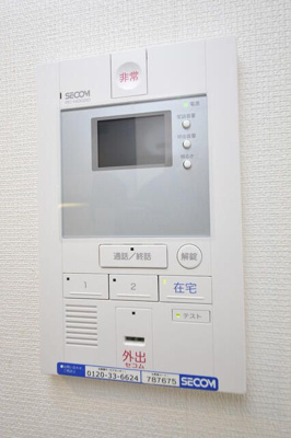 【セキュリティ】 | リブリ東林間(リブリヒガシリンカン)