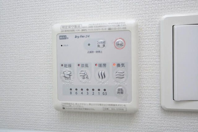 【設備】 | リブリ東林間(リブリヒガシリンカン)