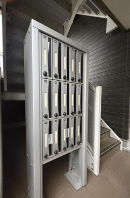 【その他共用部分】 | リブリ東林間(リブリヒガシリンカン)