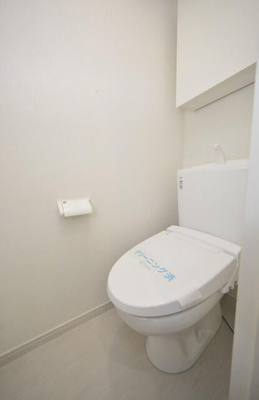 【トイレ】 | リブリ東林間(リブリヒガシリンカン)