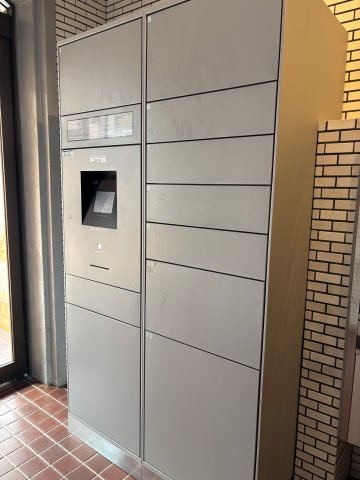 ライオンズマンション左京山第2の設備