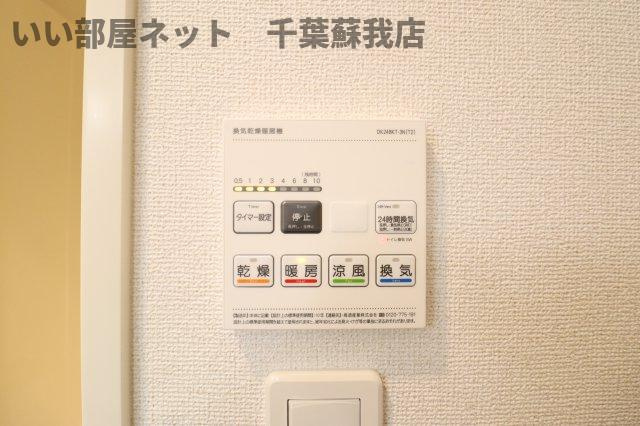 ヴィラ・オアシスの設備|浴室乾燥機！雨の日も安心ですね！