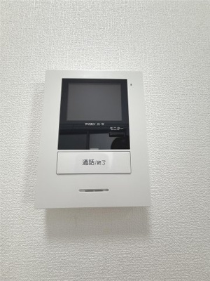 【セキュリティ】 | LaLuce北里(ラルーチェキタザト)