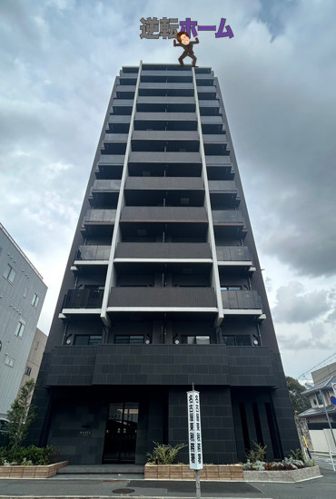 メイクス高岳　名古屋市賃貸　仲介手数料無料