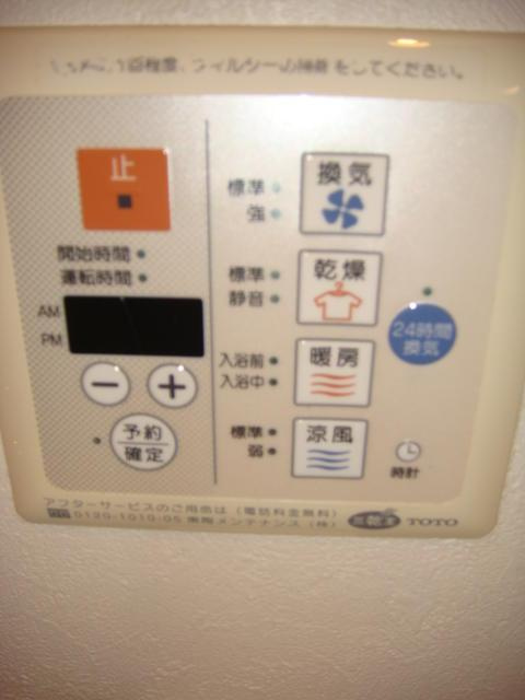 ドゥーエ五反田の設備| 