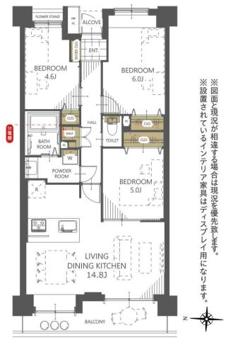 エフローレ新三郷216の間取り|ペット2匹と暮らせます。最上階につき眺望良好